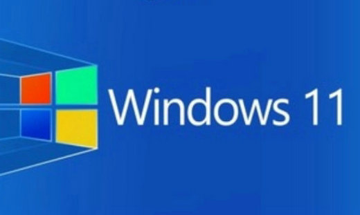 老电脑windows11镜像安装正式版