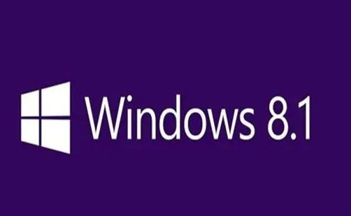 系统之家win8.1专业版免费激活版 v2022