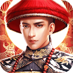 极品芝麻官无限元宝版 v5.8.01022269