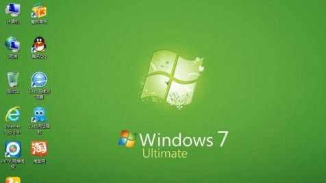 番茄花园win764位纯净版 v2022