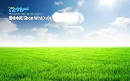 雨林木风ghostwin10装机版 v2022