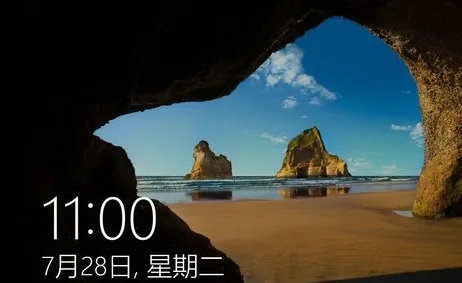 雨林木风windows10专业版永久激活免费版