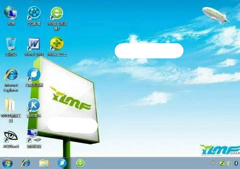 雨林木风win10免激活纯净版 v2022