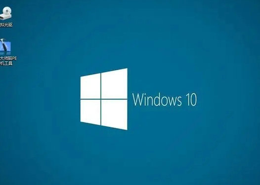 雨林木风win1064位系统旗舰版 v2022