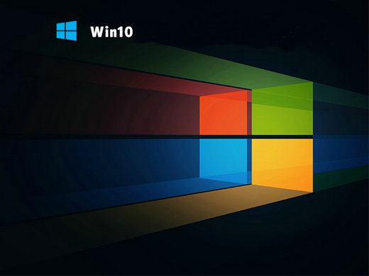 正版win10系统下载官网家庭版镜像