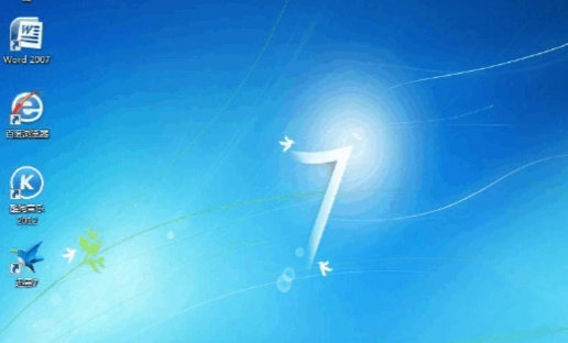 新萝卜家园win7系统下载纯净版 v2022