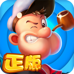 大力水手无敌版下载安卓版