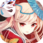 百鬼夜行无限豆子版