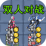 狂暴机甲王游戏最新版