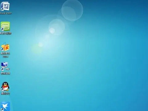 雨林木风win7系统下载装机版镜像文件 v2022