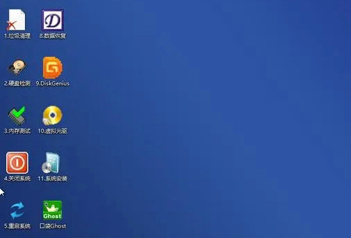 雨林木风win7系统安装版下载最新版 v2022