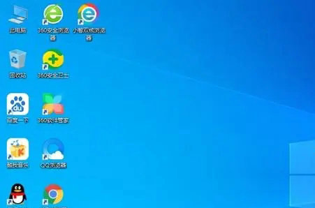 雨林木风win10系统最新版