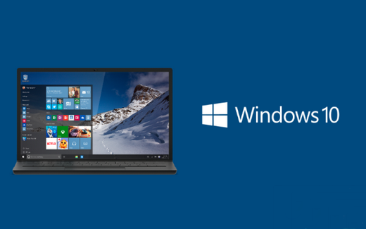 微软win10正式版下载官网版