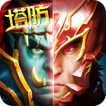 部落联盟无限金币宝石版