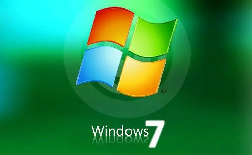 win7系统之家官网纯净版 v2020