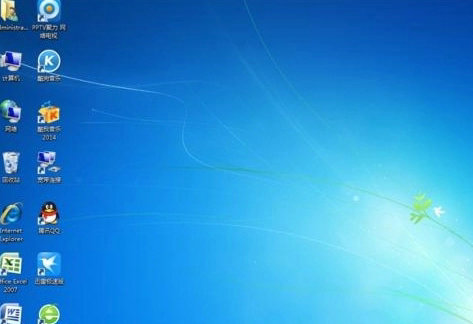 系统之家win7装机版32位 v2019