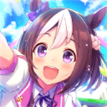 赛马娘手游下载日服最新版