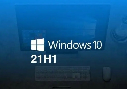 电脑公司windows10 21h1简体中文企业版 v2022