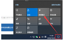 win10屏幕亮度怎么调节 win10屏幕亮度怎么调节方法介绍 