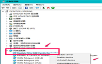 win10网络重置怎么恢复wifi win10网络重置怎么恢复wifi方法介绍 
