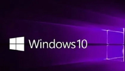深度技术win10企业版ltsc版本 v2019