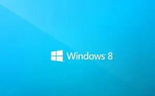 深度技术系统官网win8系统下载纯净版