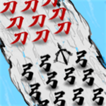 文字战争无限粮草免广告版