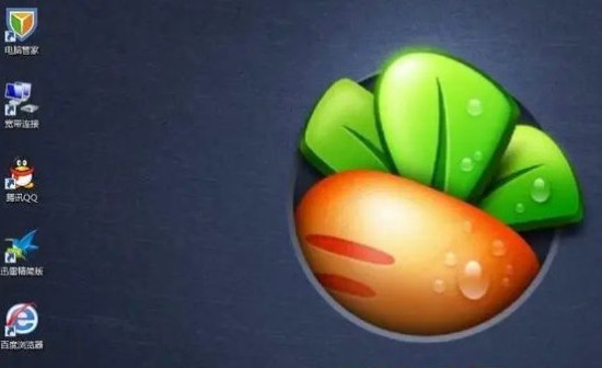 win7萝卜家园系统下载官网旗舰版 v2022