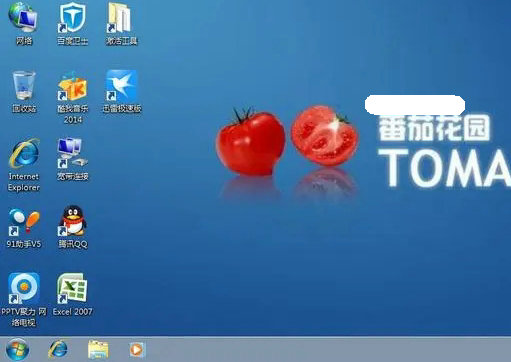 番茄花园win7系统正版下载32位旗舰版