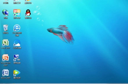 番茄花园win10企业版系统下载纯净版 v2022