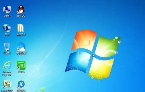 新萝卜家园win764位旗舰版