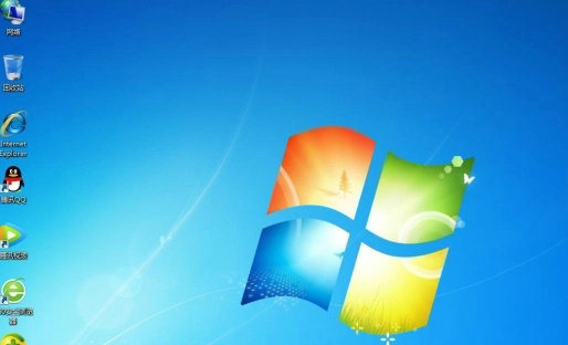 系统之家win7纯净版32位下载官网版 v2022