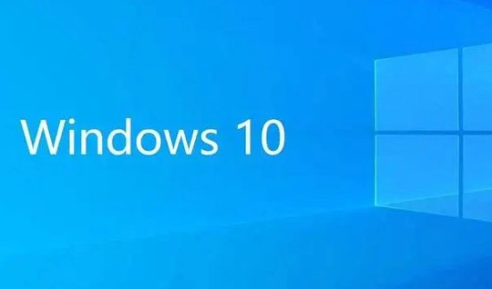 系统之家win10镜像文件下载官网版