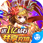 斗罗大陆神界传说新春红包版