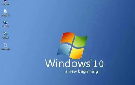 win10企业版官方原版
