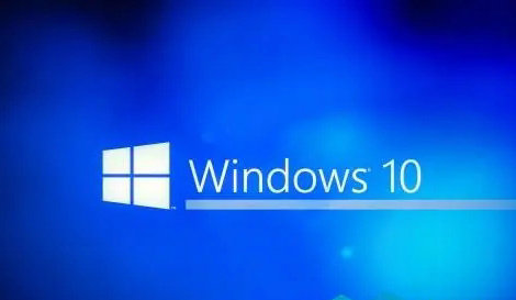 windows10教育版官方镜像