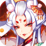 阴阳百鬼物语下载手机版 v10.0.5