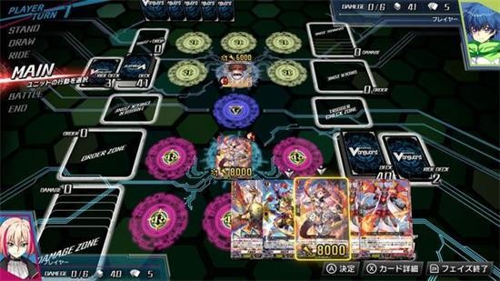 卡片战斗先导者DD中文steam版 v1.0