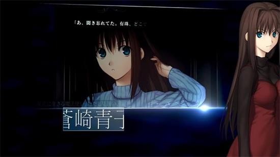 魔法使之夜重制版pc中文版 v1.0