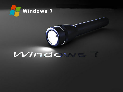 win7专业版官方正版 v2022