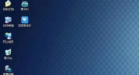 深度技术ghostxp下载纯净版