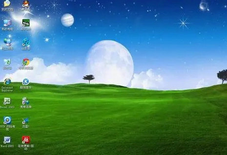 电脑公司xp系统下载32位精简版