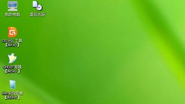 电脑公司xpu盘系统下载纯净版 v2022