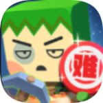 史上最难玩法无限钥匙免广告版