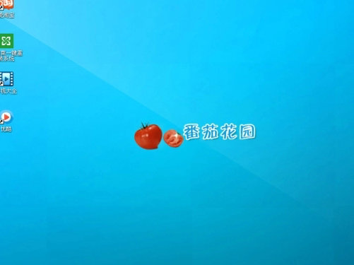 番茄花园winxp镜像精简版 v2022