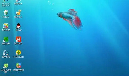 番茄花园xpsp3纯净版gho镜像 v2022