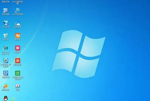系统之家winxp旗舰版原版 v2022