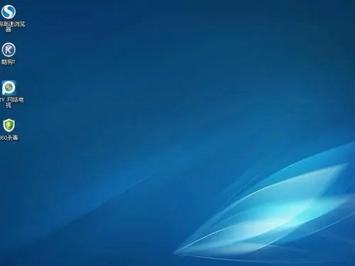 系统之家winxp纯净版gho系统 v2022