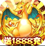 精灵Q传