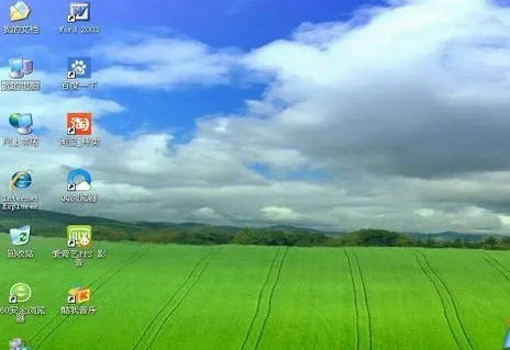 系统之家winxp32位纯净版ghost v2022